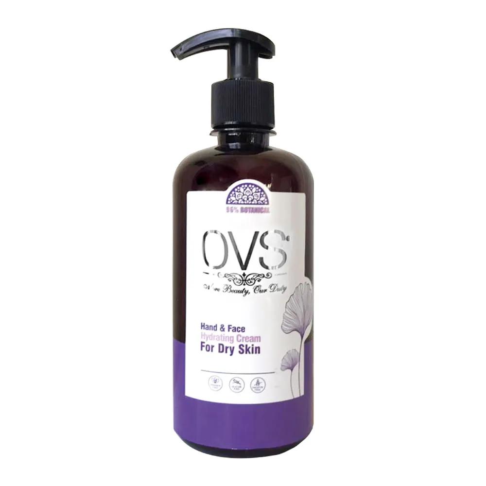 کرم پمپی آبرسان گل بنفشه مناسب پوست خشک او وی اس  VIOLET MOON LIGHT MOISTURIZING AND HYDRATING CREAM