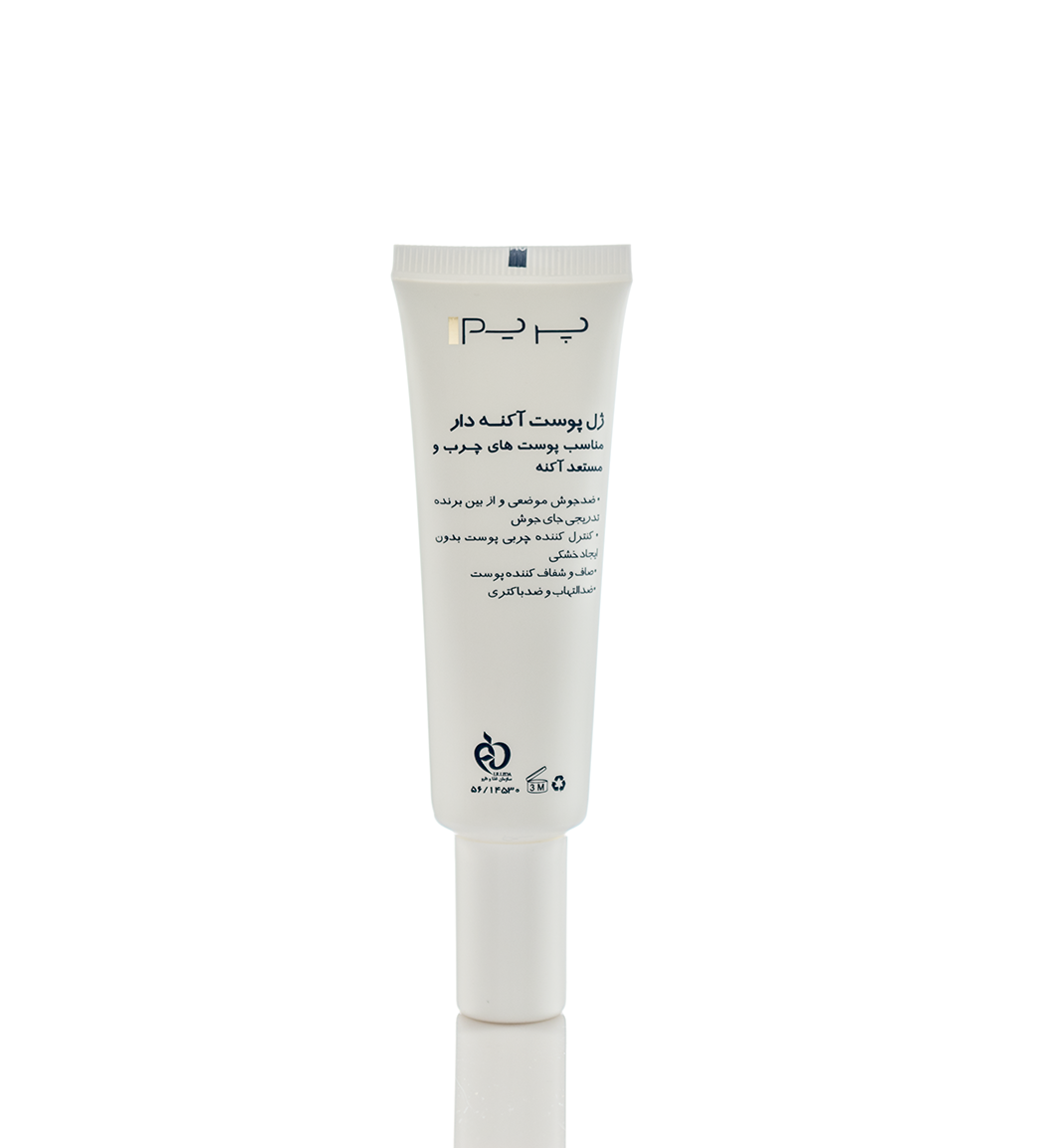 ژل پوست آکنه دار پریم prime anti acne gel