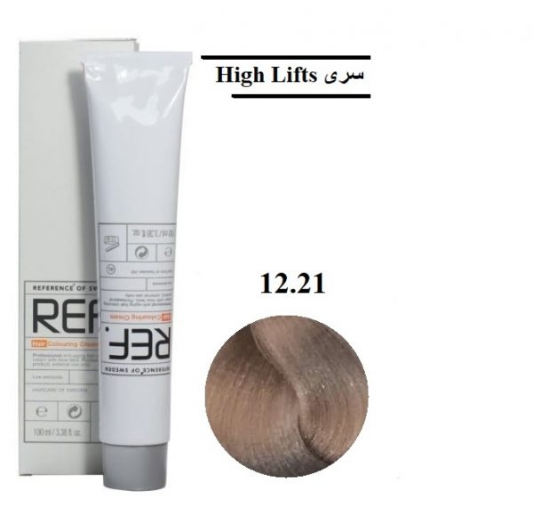 رنگ مو رف 12.21 بلوند فوق‌العاده روشن (IRISE)  Professional Hair color Ref 12.21