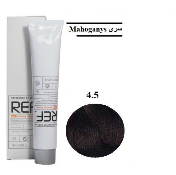 رنگ مو رف 4.5 قهوه‌ای ماهاگونی متوسط Professional Hair color Ref 4.5