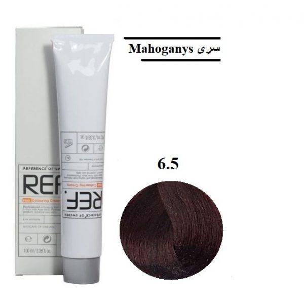 رنگ مو رف 6.5 بلوند ماهاگونی تیره Professional Hair color Ref 6.5