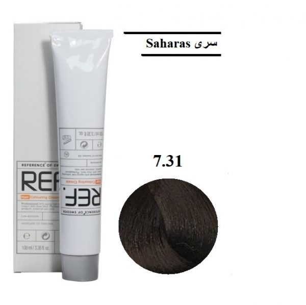 رنگ مو رف 7.31 بلوند صحرایی متوسط Professional Hair color Ref 7.31