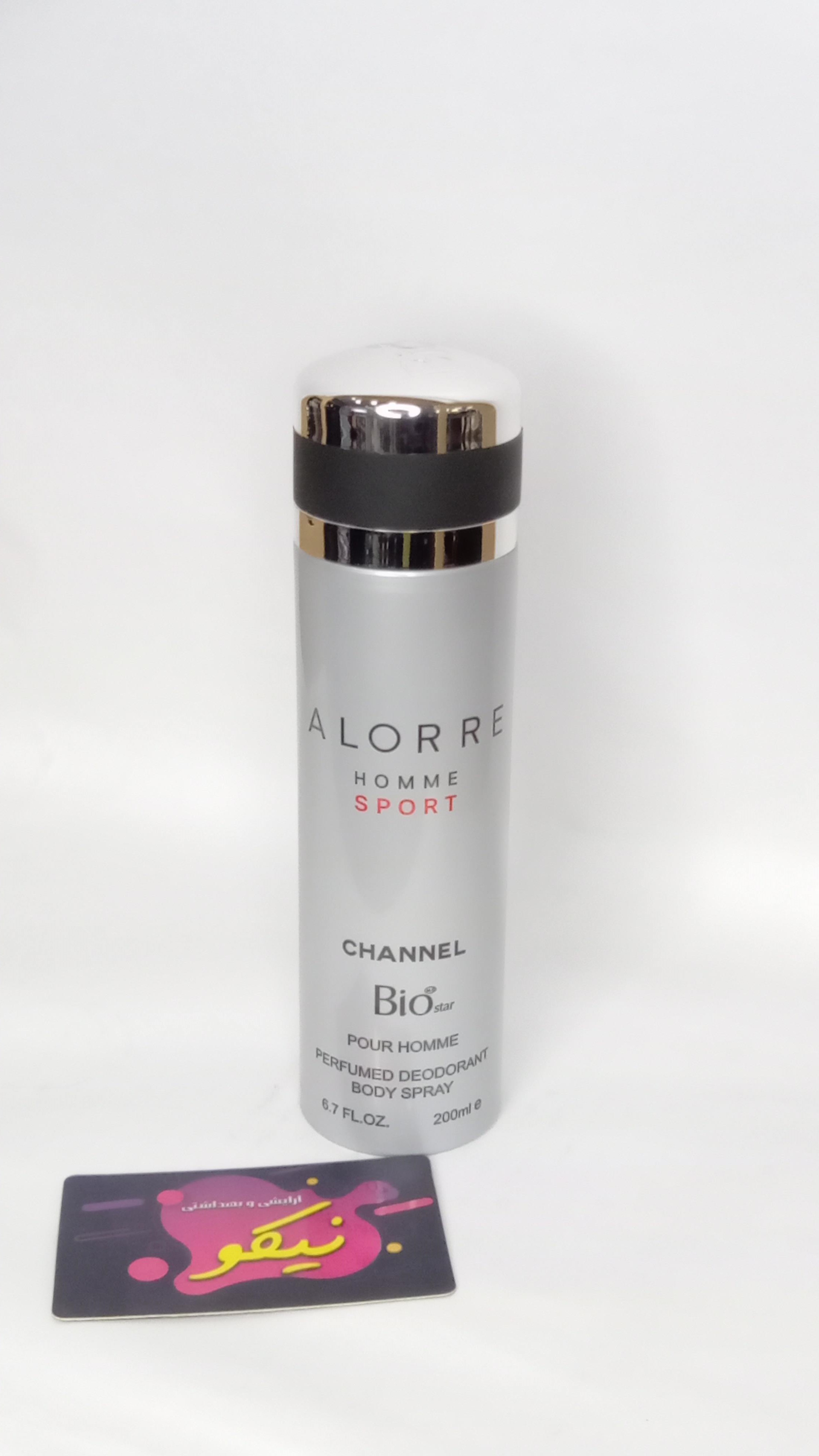 اسپری مردانه بیو استار (Bio Star) مدل الور هوم اسپرت (Allure Homme Sport) حجم 200 میل