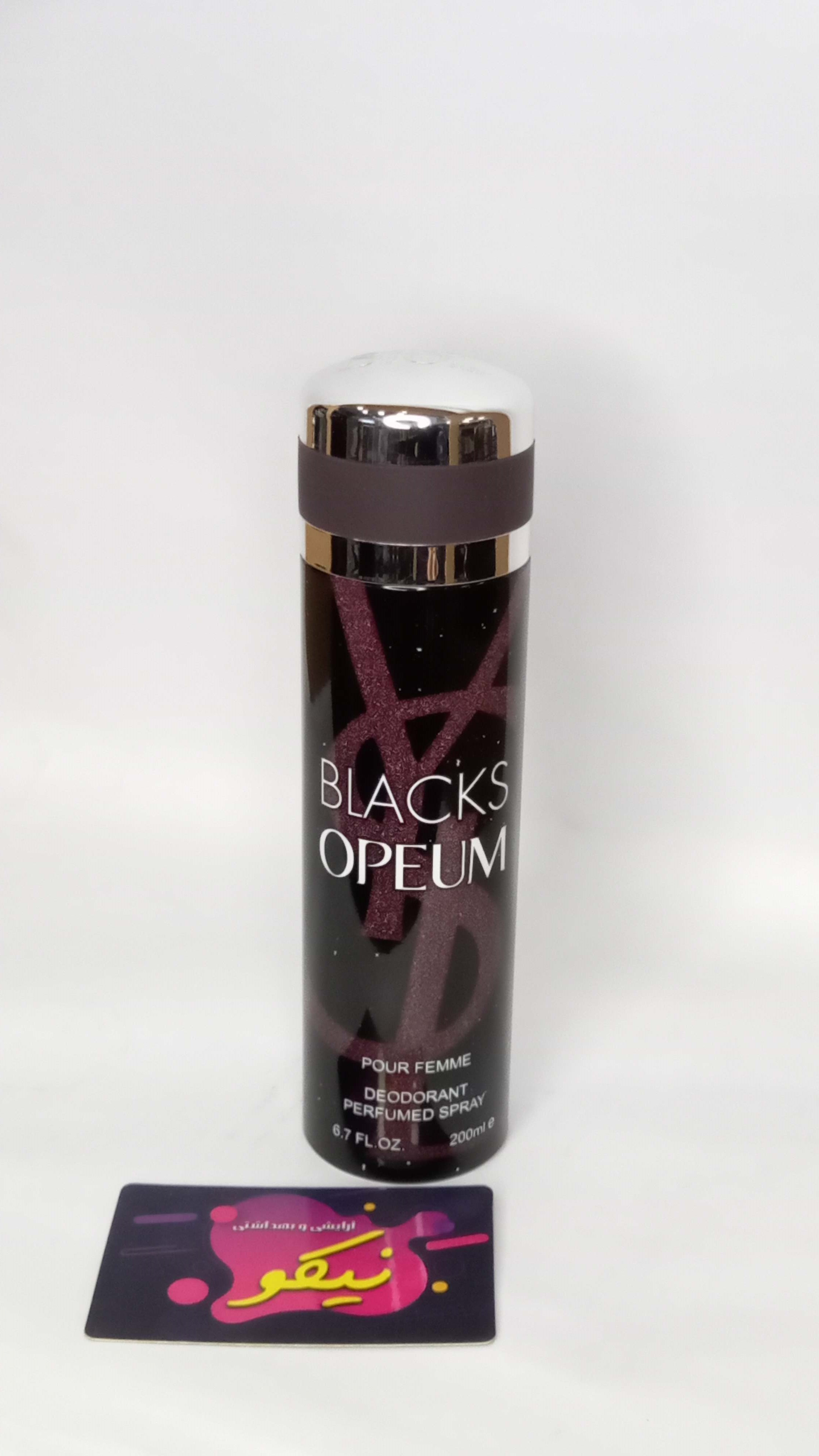 اسپری زنانه بیو استار (Bio Star) مدل بلک اپیوم (Black opium) حجم 200 میل