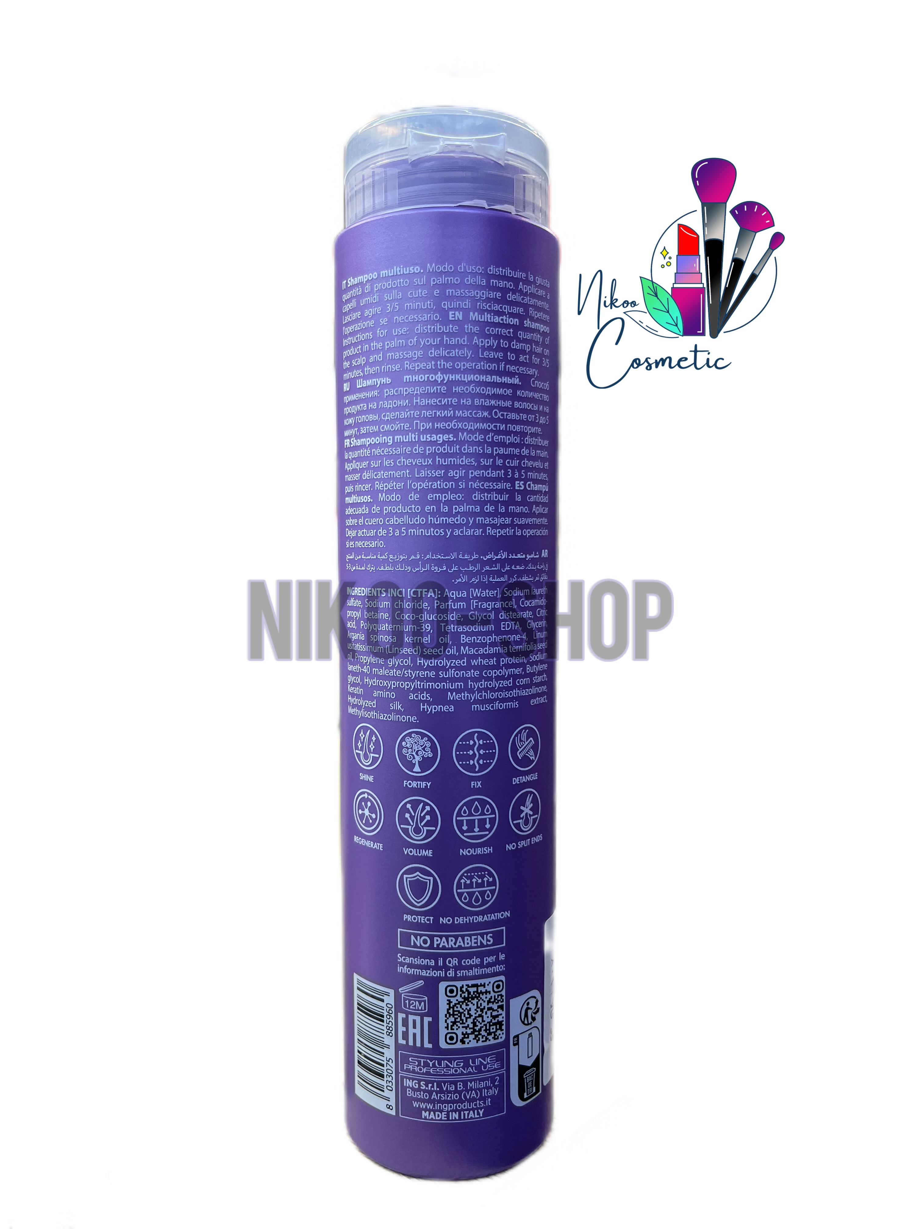 شامپو ۱۰ کاره مولتی اکشن آی ان جی ( iNG – Multiaction Shampoo )